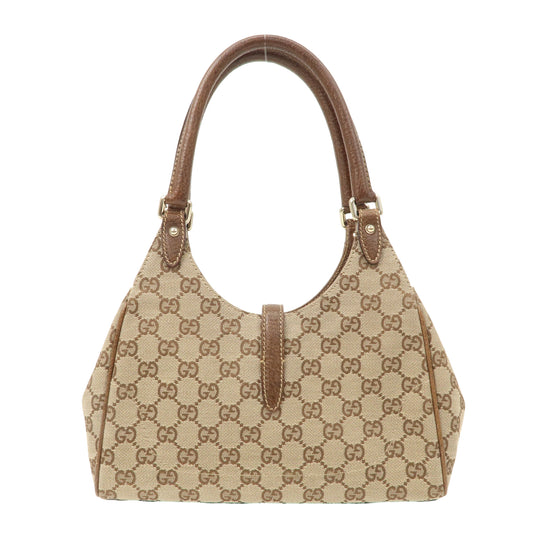 Beige Handbag